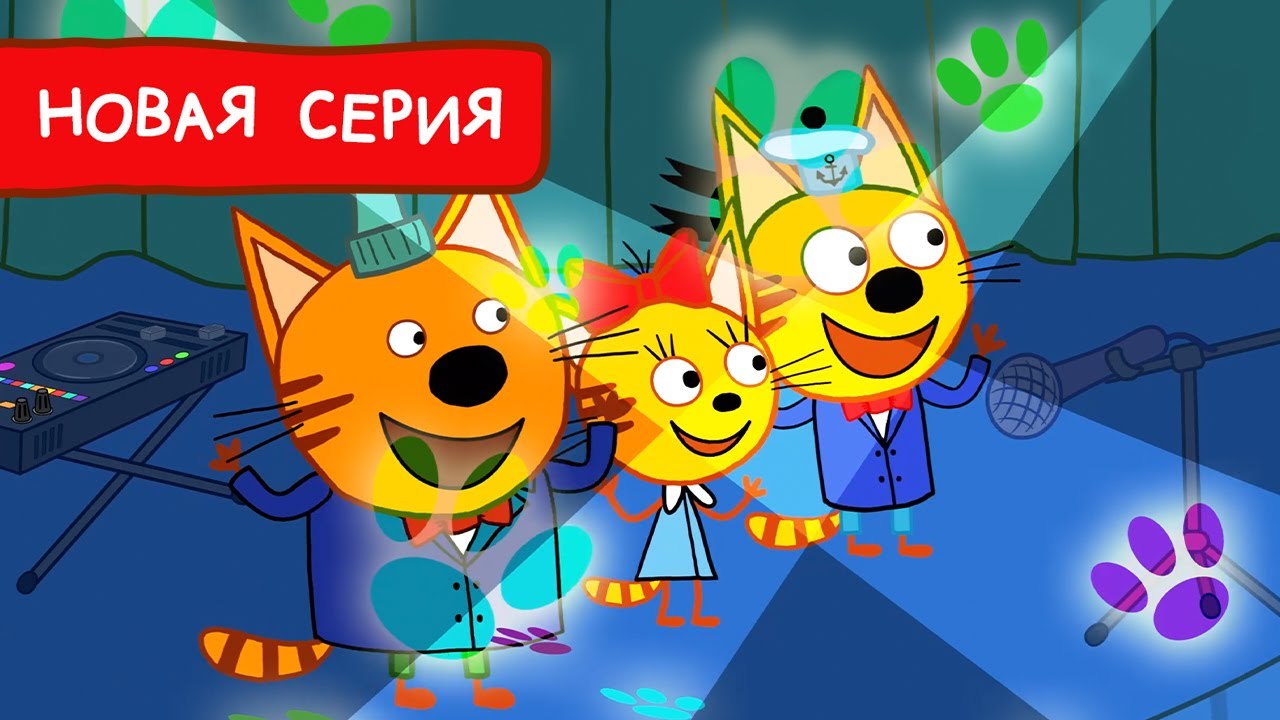Фиксики Новые Серии 2022 Года Энергосбережение Фиксики Новые Серии 2022 Года Энергосбережение